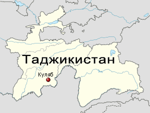Kulob. Cities of  Tajikistan