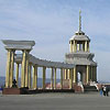 Kulob, Tajikistan