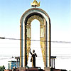 Dushanbe pictures